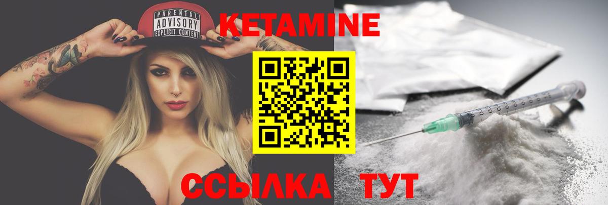 Альфа ПВП Михайловка