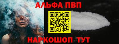 гидропоника Заводоуковск