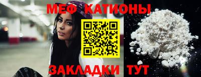 кокаин премиум Ирбит