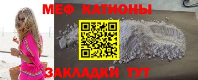 apvp Жуковский