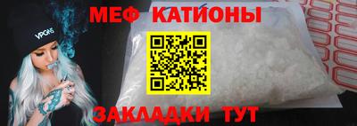 apvp Жуковский
