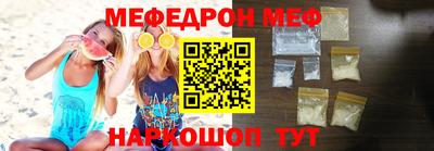 apvp Жуковский