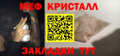 синтетический гашиш Заволжье