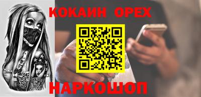 apvp Жуковский