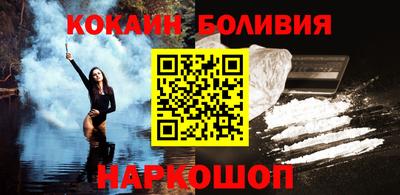 мефедрон мука Ипатово