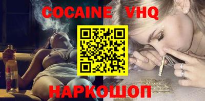 apvp Жуковский