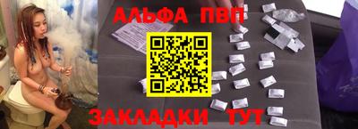 гидропоника Заводоуковск
