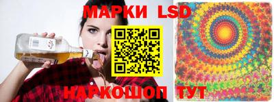 гидропоника Заводоуковск