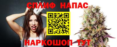 мефедрон мука Ипатово