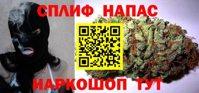 соль ск Изобильный
