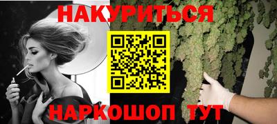 гидропоника Заводоуковск