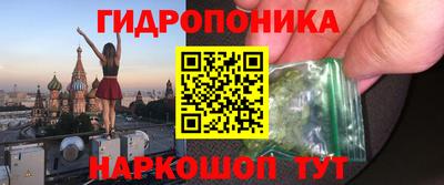 соль ск Изобильный