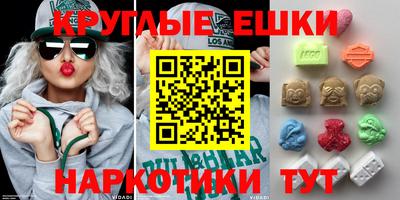 гидропоника Заводоуковск
