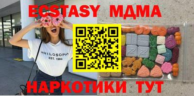 apvp Жуковский