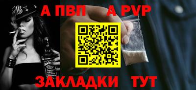 гидропоника Заводоуковск