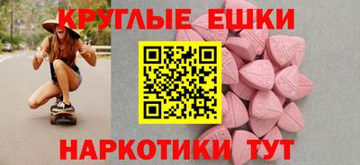 apvp Жуковский