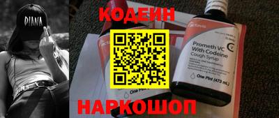 гидропоника Заводоуковск
