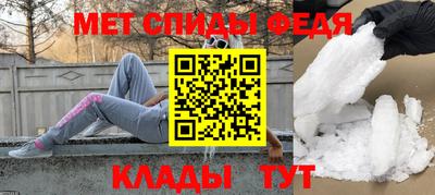 кокаин премиум Ирбит