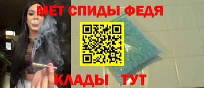 кокаин премиум Ирбит