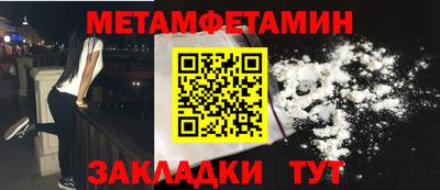 синтетический гашиш Заволжье
