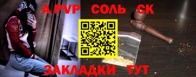 гидропоника Заводоуковск