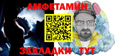 гидропоника Заводоуковск