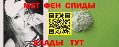 соль ск Изобильный