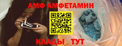синтетический гашиш Заволжье