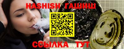 apvp Жуковский