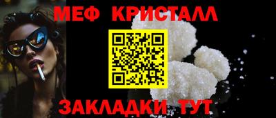 гидропоника Заводоуковск