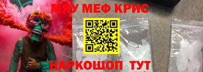 apvp Жуковский