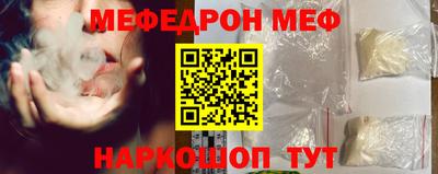 синтетический гашиш Заволжье