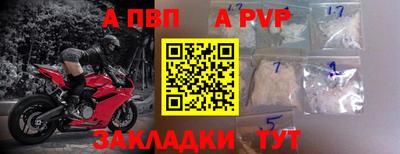 гидропоника Заводоуковск