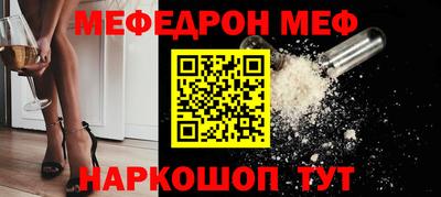 apvp Жуковский