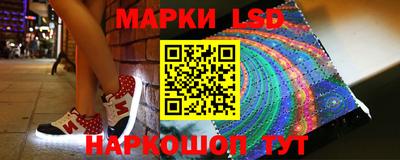 гидропоника Заводоуковск